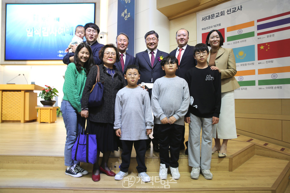 서대문교회 임직감사예배 모습