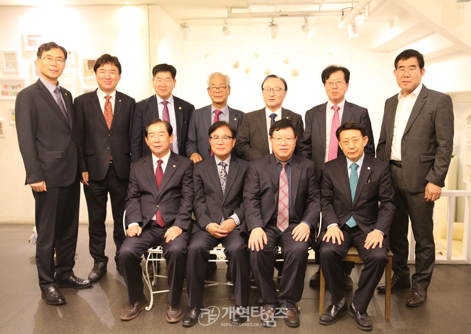 전국장로회 선거관리위원회 회의 모습