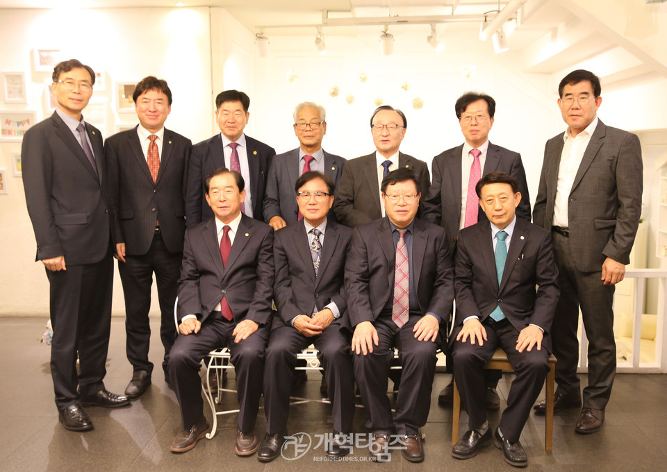 전국장로회 선거관리위원회 회의 모습