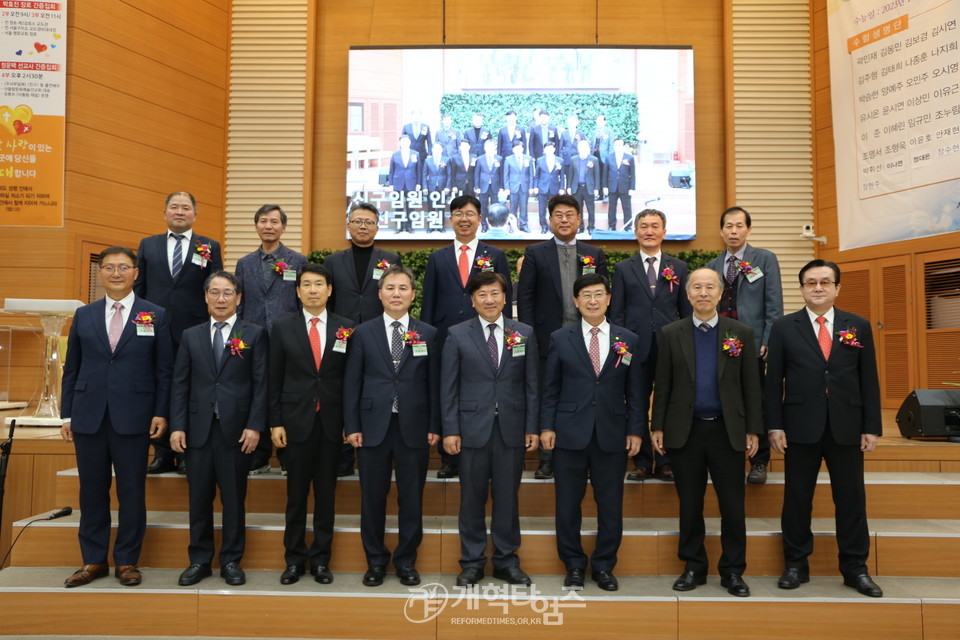 서울강남노회장로회 제40회 정기총회 모습