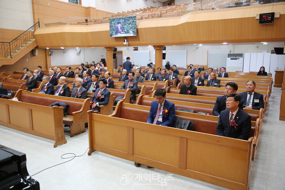 서울강남노회장로회 제40회 정기총회 모습