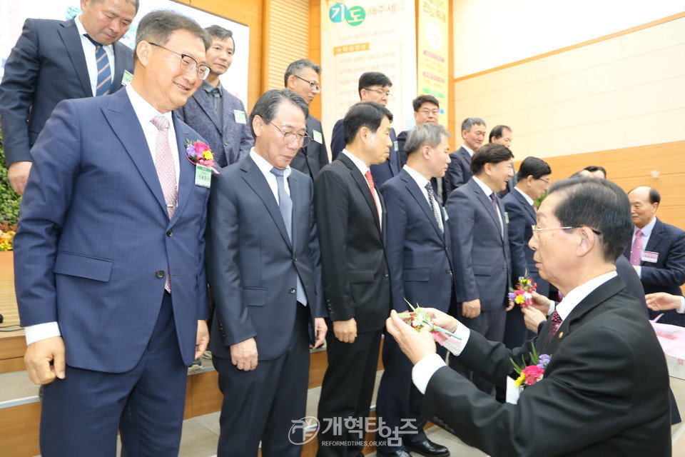 서울강남노회장로회 제40회 정기총회 모습