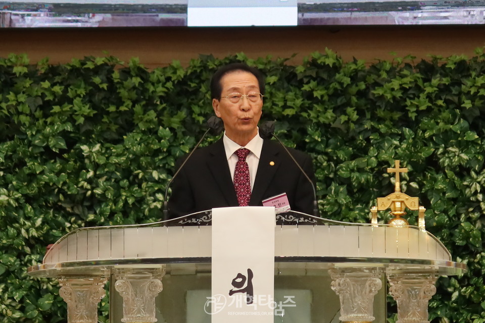 서울강남노회장로회 제40회 정기총회 모습