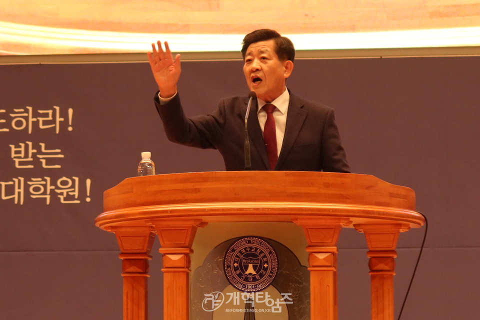 총신대신대원총동창회 「제19회 후배사랑 의류 후원 행사」 모습