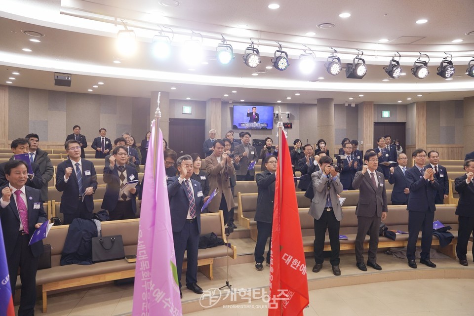 한국교회 저출산 극복 사명자대회 줄범식 모습