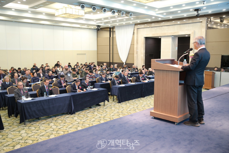 제13회 영남지역장로회 회원부부수련회 모습