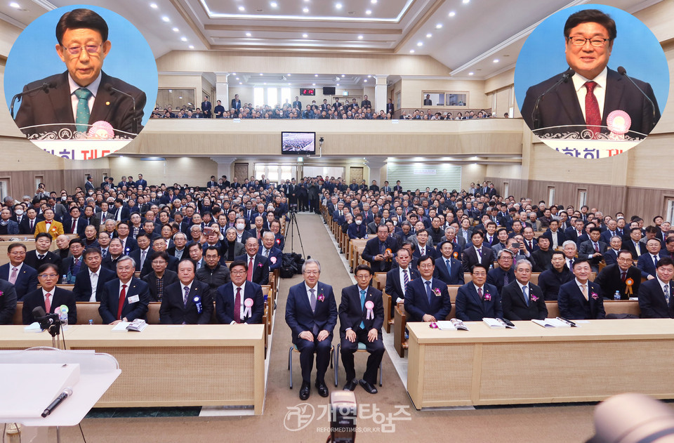 전국장로회 제53회 정기총회 모습