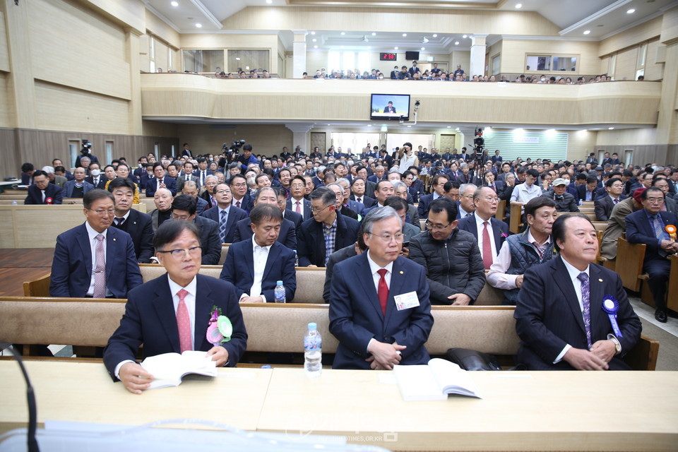 전국장로회 제53회 정기총회 모습