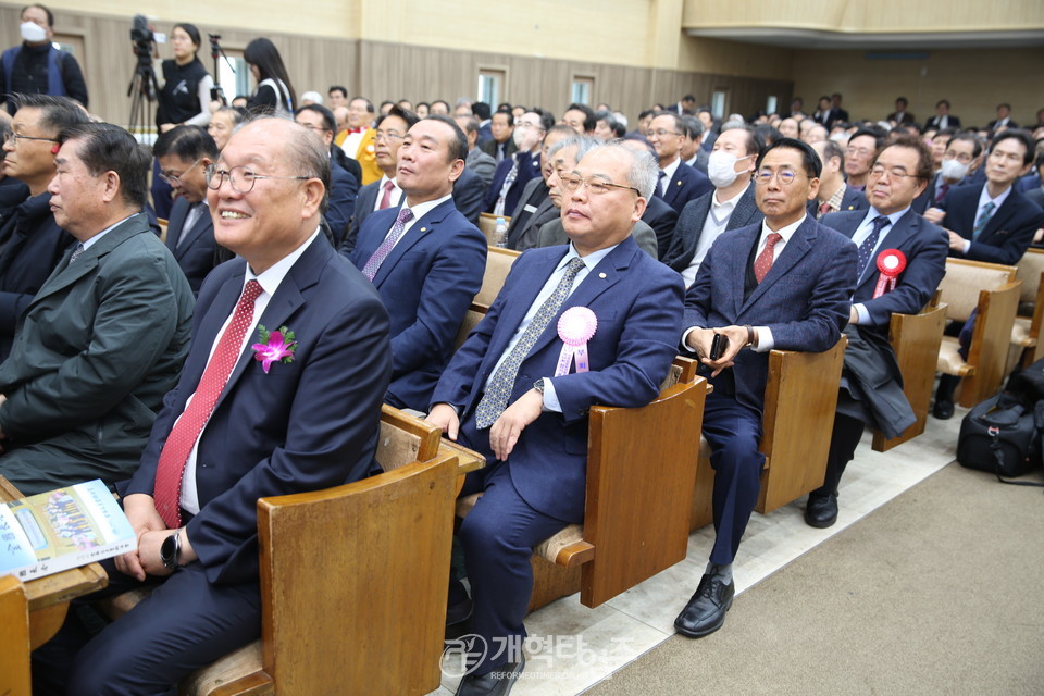 전국장로회 제53회 정기총회 모습