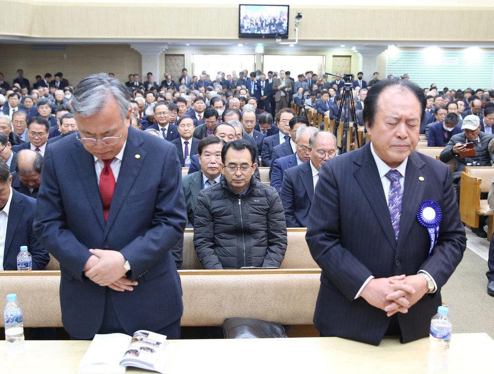 전국장로회 제53회 정기총회 모습