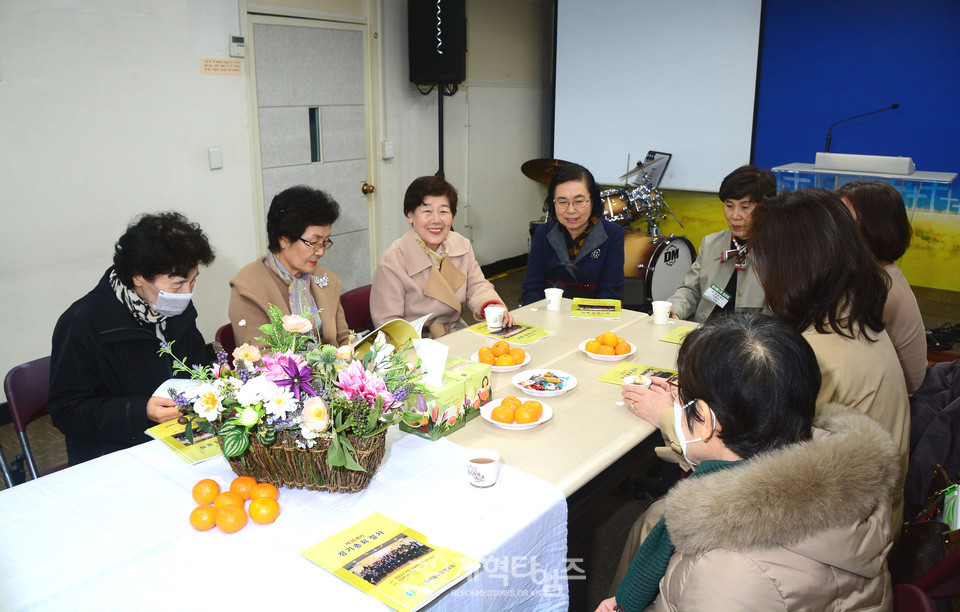 동서울노회장로회 정기총회 모습
