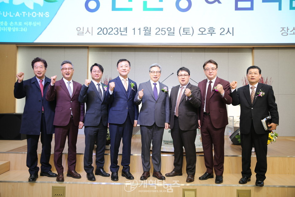 금천교회 성전 헌당 및 임직감사예배 모습