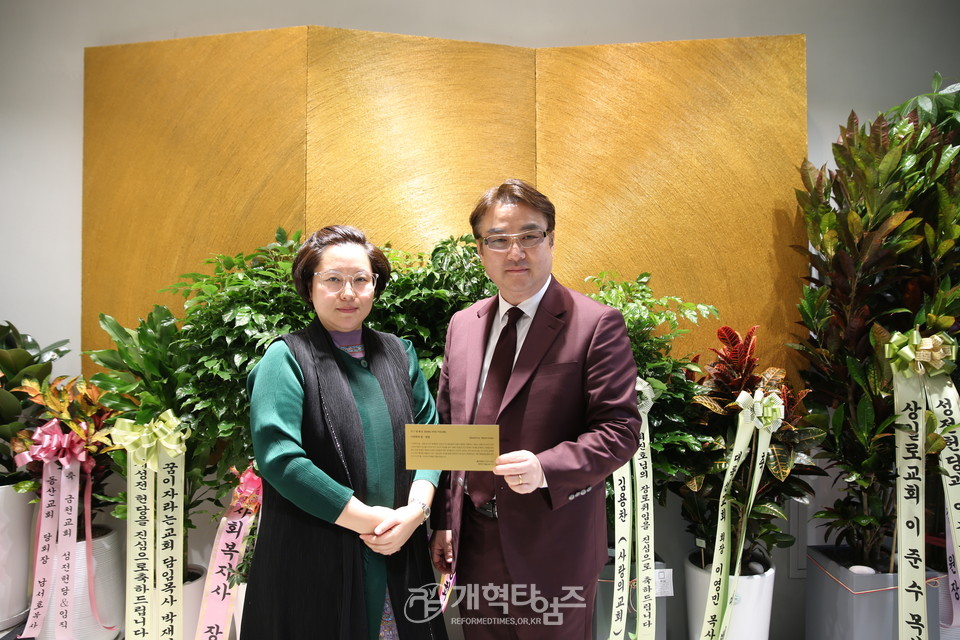 금천교회 성전 헌당 및 임직감사예배 모습