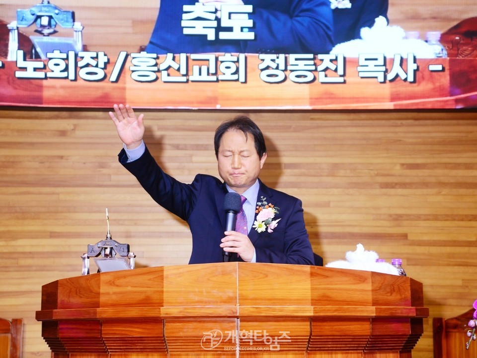 서영교회 「임직.은퇴.담임목사 시무30주년 감사예배」 모습