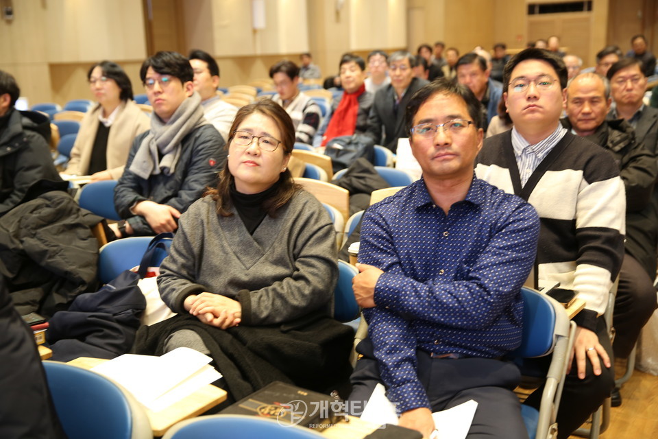 총회 교육부 「제19차 총회 목회자특별세미나」 모습