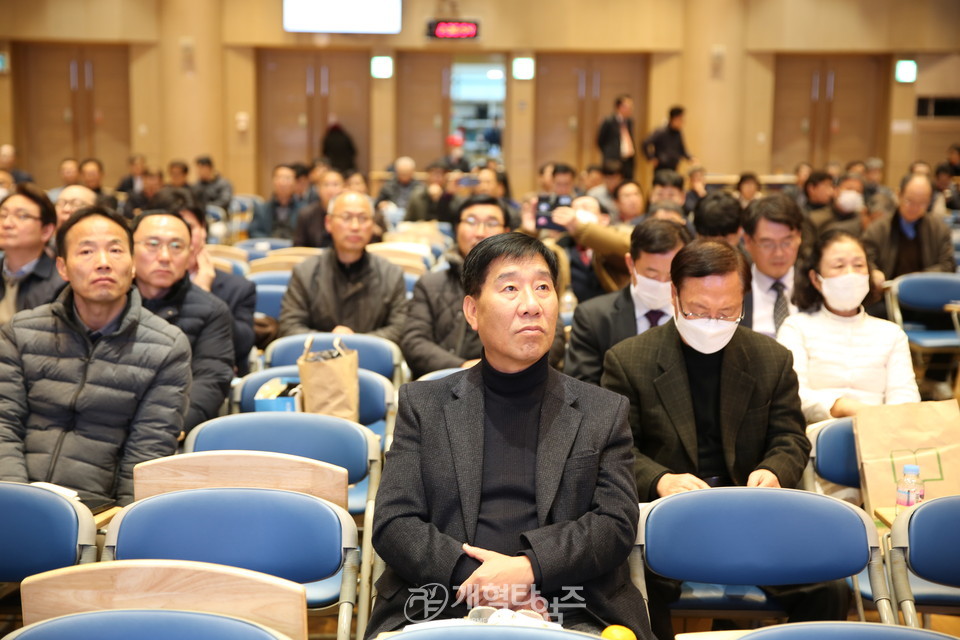 총회 교육부 「제19차 총회 목회자특별세미나」 모습