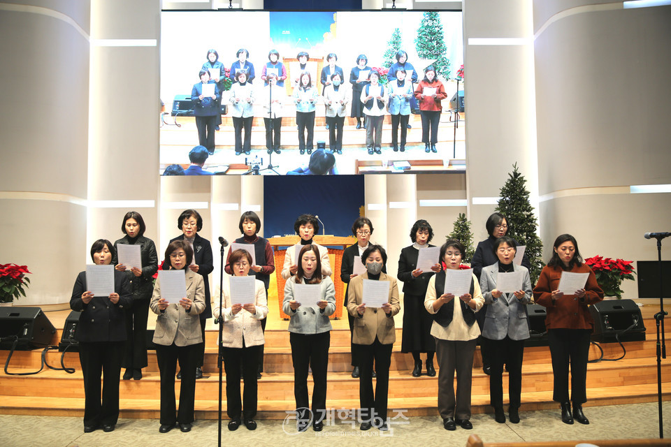 총회군선교회 북부지회, 「사랑의 온차 및 핫팩 전달식 예배」 모습