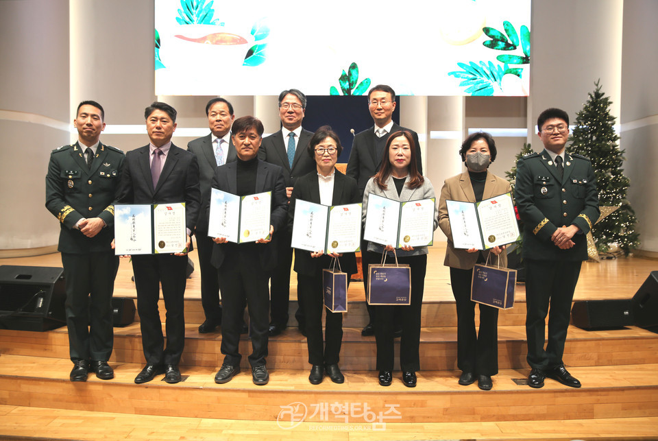 총회군선교회 북부지회, 「사랑의 온차 및 핫팩 전달식 예배」 모습