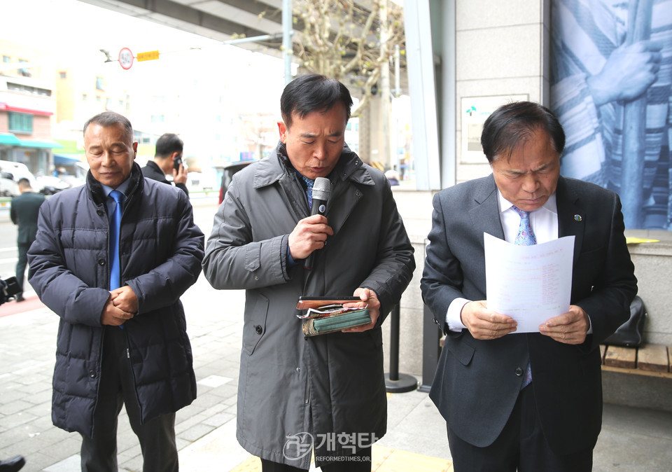 총회군선교회 북부지회, 「사랑의 온차 및 핫팩 전달식」 모습