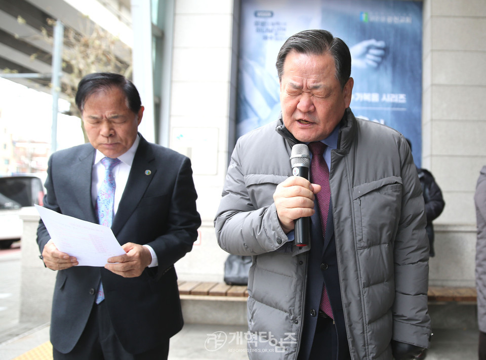 총회군선교회 북부지회, 「사랑의 온차 및 핫팩 전달식」 모습