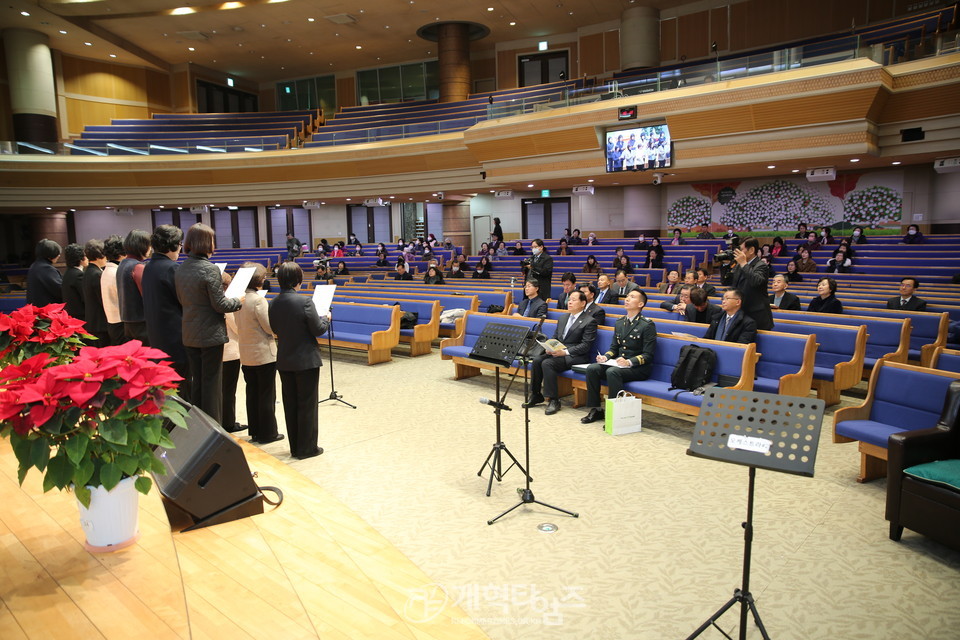 총회군선교회 북부지회, 「사랑의 온차 및 핫팩 전달식」 모습