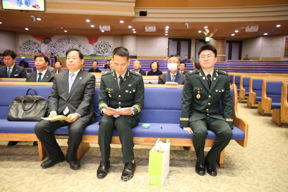 총회군선교회 북부지회, 「사랑의 온차 및 핫팩 전달식」 모습