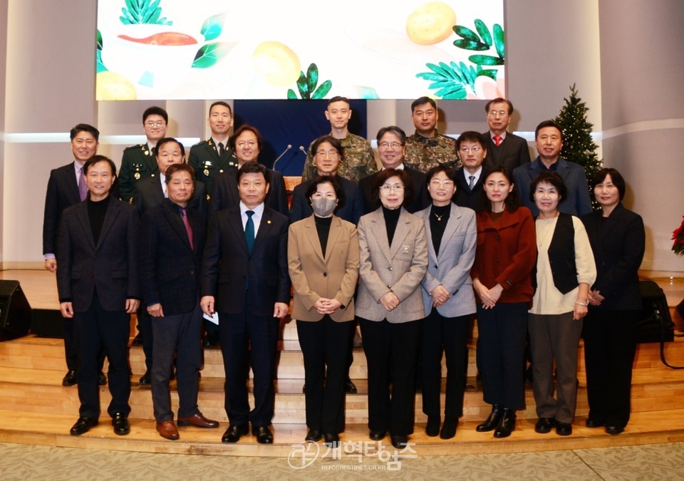 총회군선교회 북부지회, 「사랑의 온차 및 핫팩 전달식」 모습