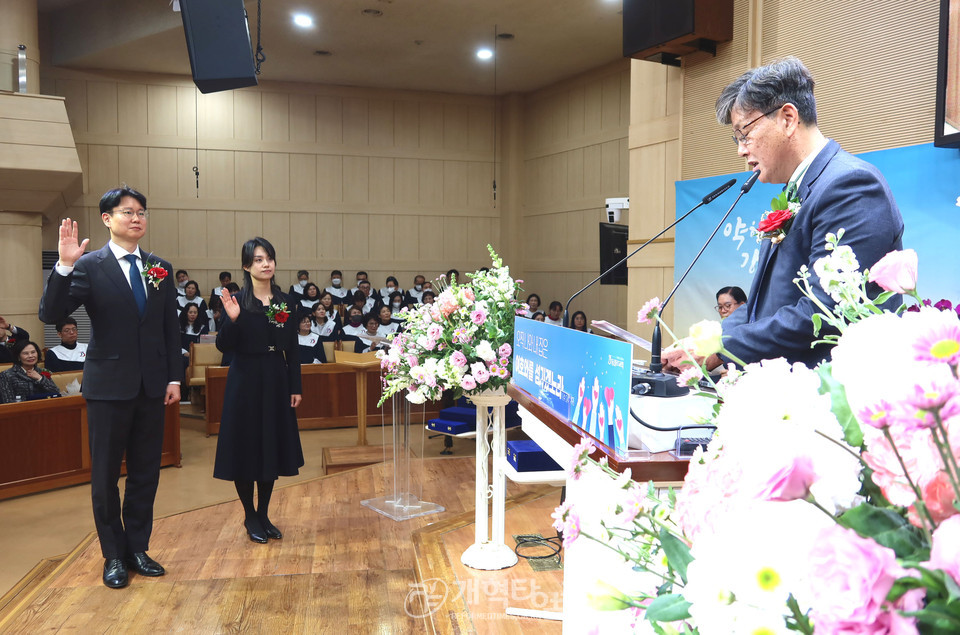 동일로교화 창립35주년 원로ㆍ위임ㆍ은퇴ㆍ임직 감사예배 모습