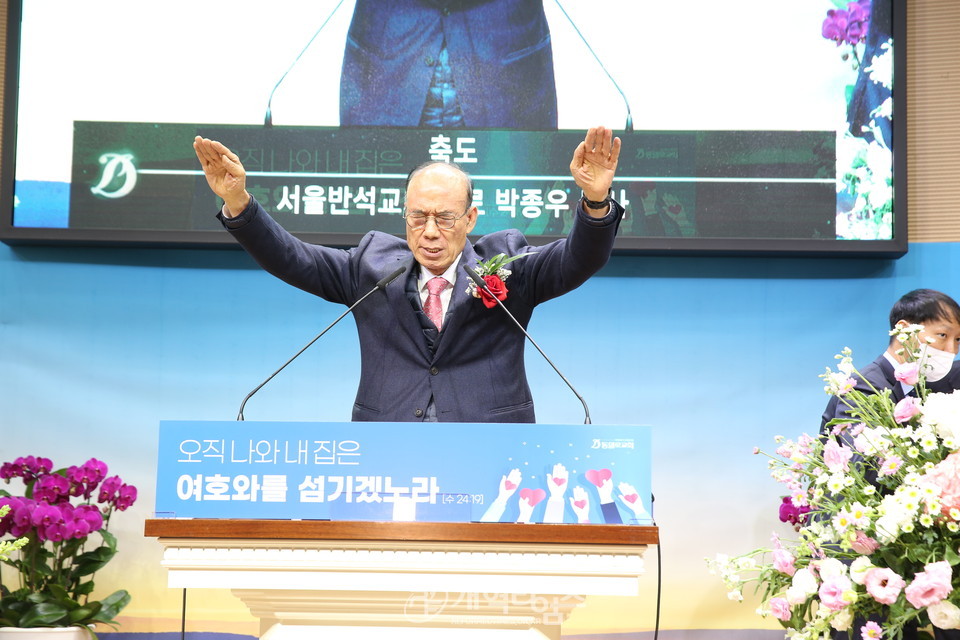 동일로교회 창립35주년 원로ㆍ위임ㆍ은퇴ㆍ임직 감사예배 모습