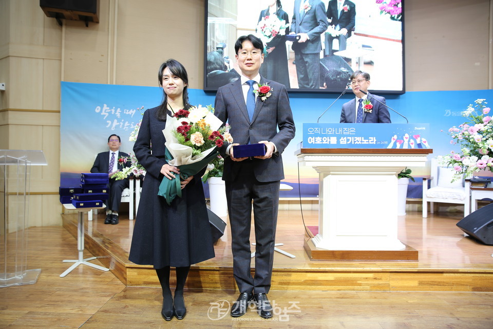 동일로교회 창립35주년 원로ㆍ위임ㆍ은퇴ㆍ임직 감사예배 모습