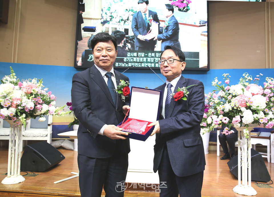 동일로교회 창립35주년 원로ㆍ위임ㆍ은퇴ㆍ임직 감사예배 모습