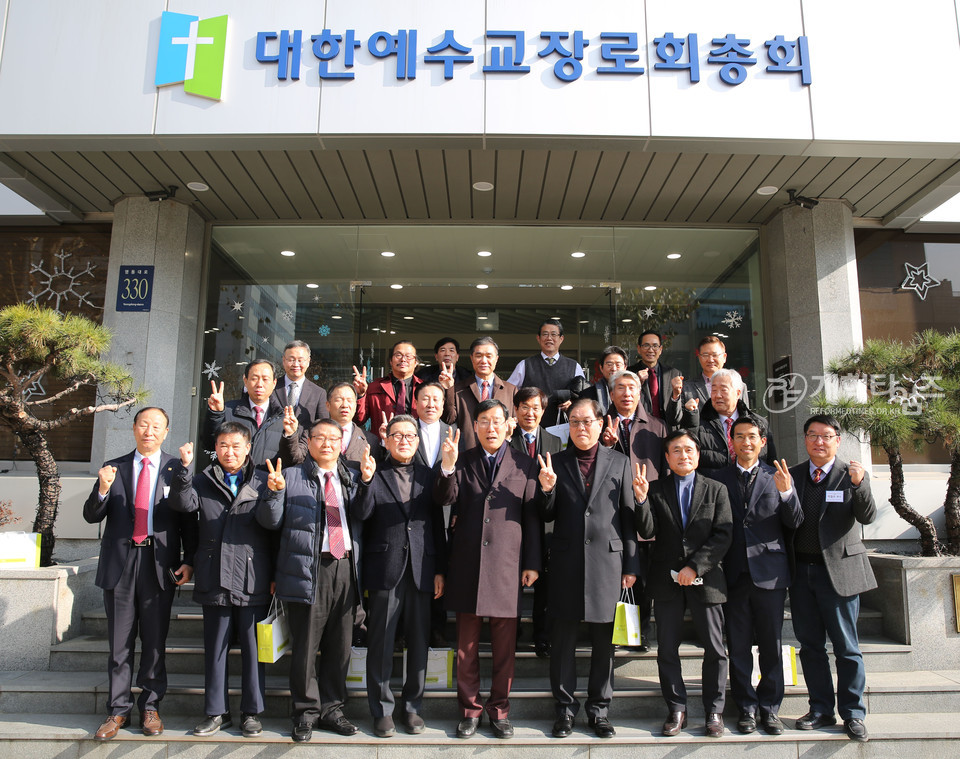 한장총 총무단 간담회 모습