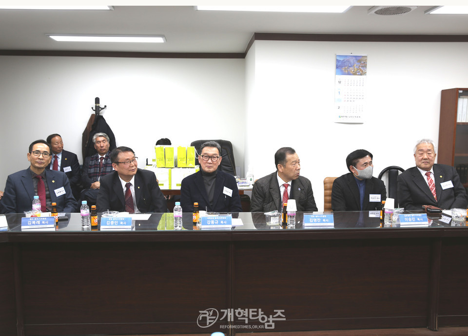한장총 총무단 간담회 모습