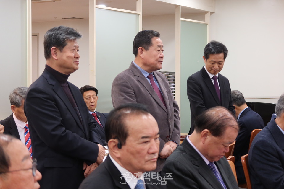 서울.서북지구장로회 제54회기 고문.임원.중앙위원 연석회의 모습