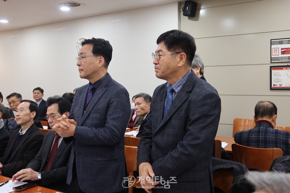 서울.서북지구장로회 제54회기 고문.임원.중앙위원 연석회의 모습