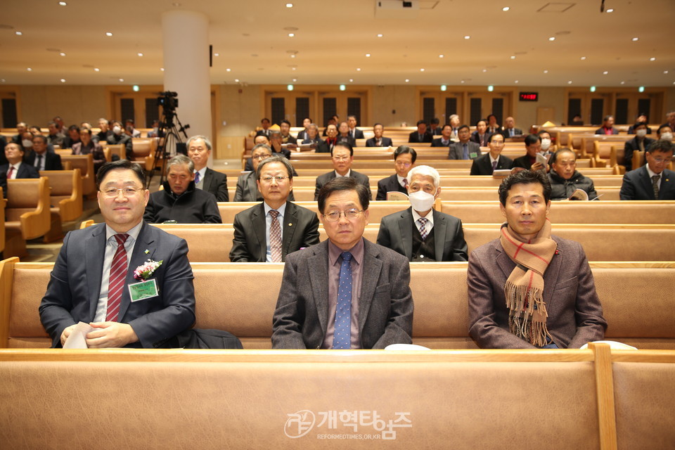 총회 당선인 축하예배 및 영남협의회 정기총회 모습