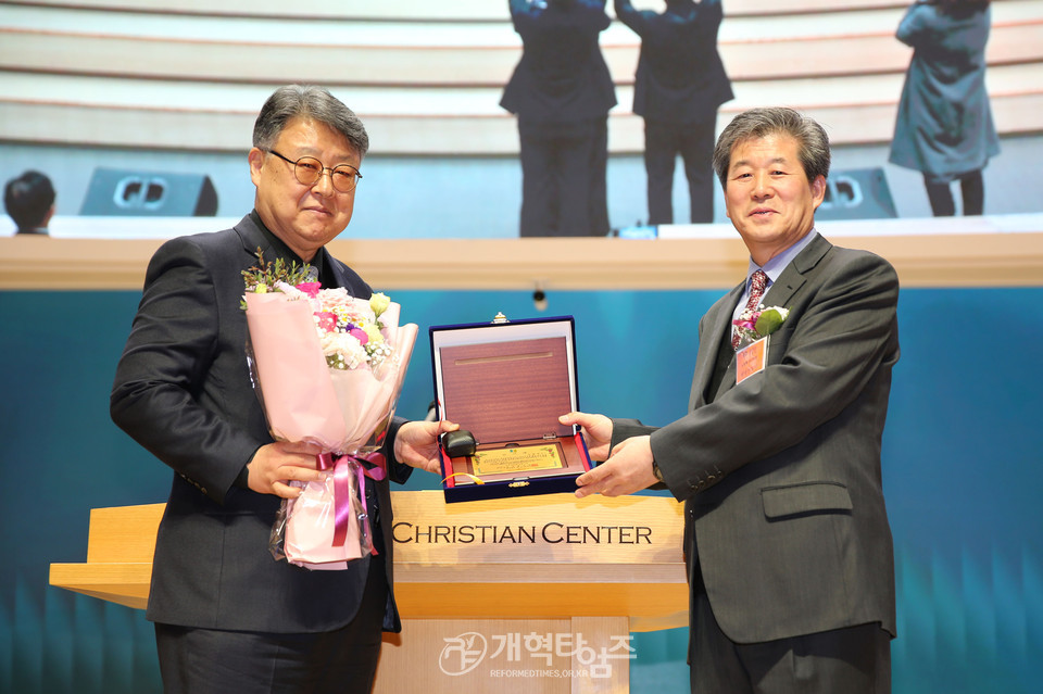 총회 당선인 축하예배 및 영남협의회 정기총회 모습