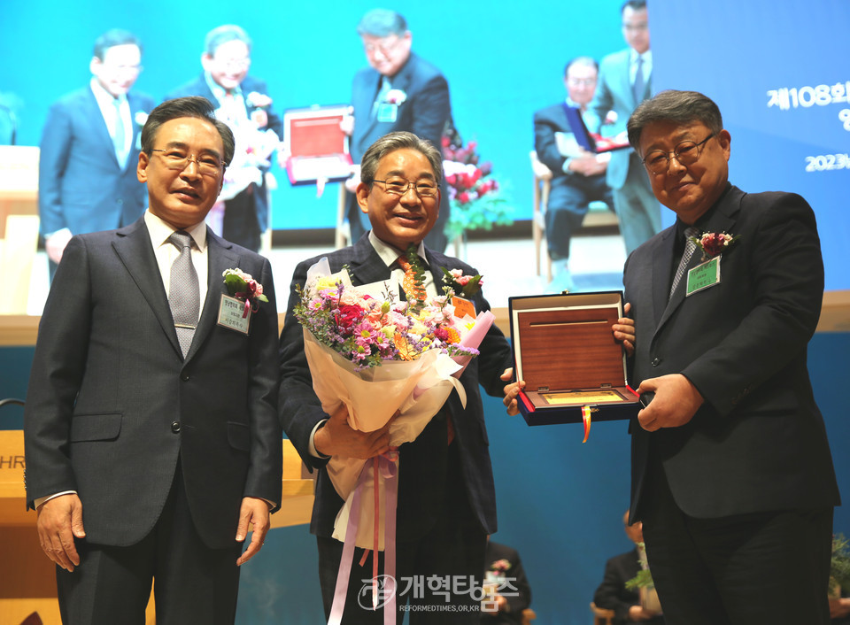 총회 당선인 축하예배 및 영남협의회 정기총회 모습