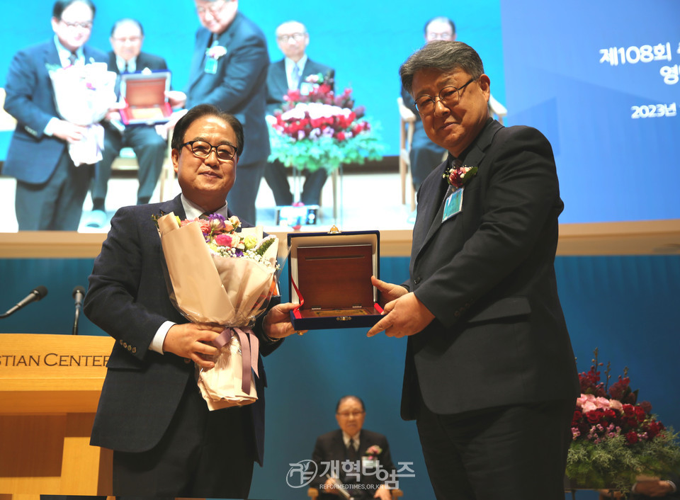 총회 당선인 축하예배 및 영남협의회 정기총회 모습