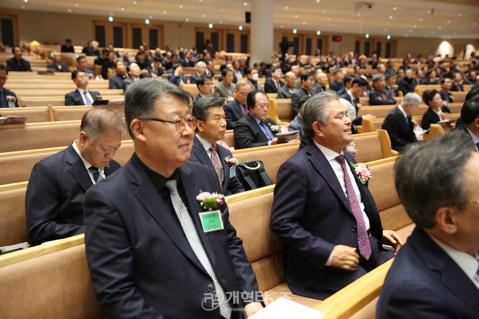 총회 당선인 축하예배 및 영남협의회 정기총회 모습