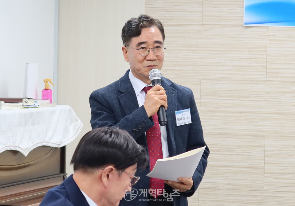 2023-3차 한국교회교단장회의 정례모임 모습