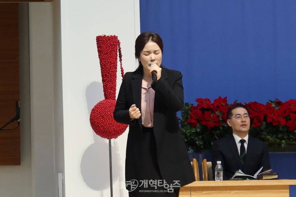 「교회여일어나라위원회」 주최, 「ONE DAY 송년말씀축제」 모습(새로남교회에서)