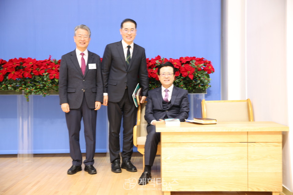 「교회여일어나라위원회」 주최, 「ONE DAY 송년말씀축제」 모습(새로남교회에서)