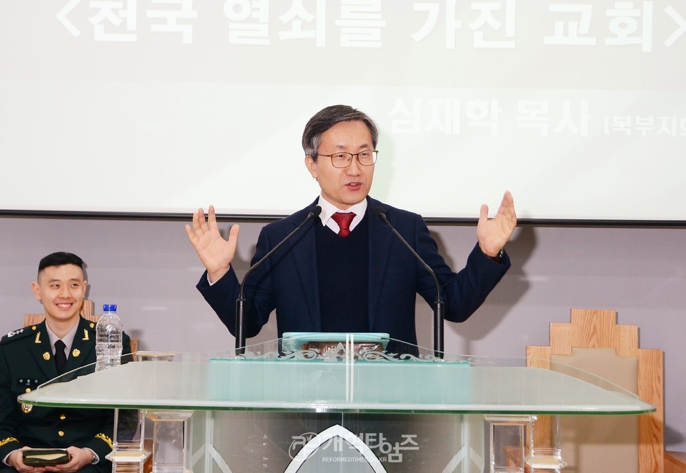 총회군선교회 북부지회 주관, 한마음교회 입당감사예배 모습