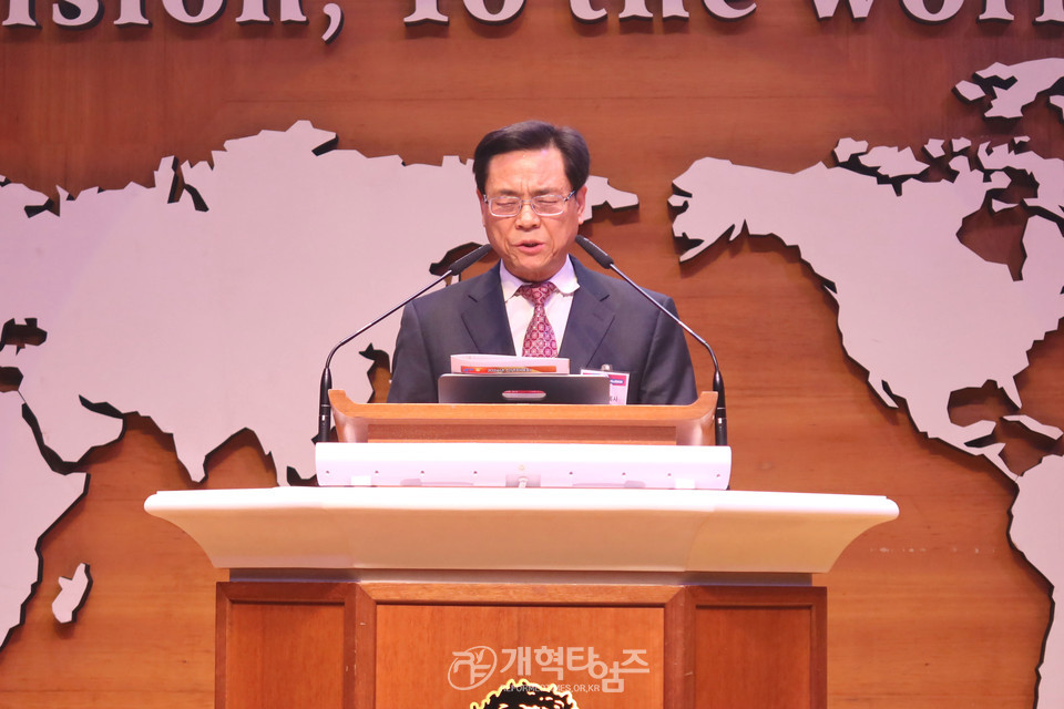 서북지역노회협의회, 2024년 신년하례회 모습