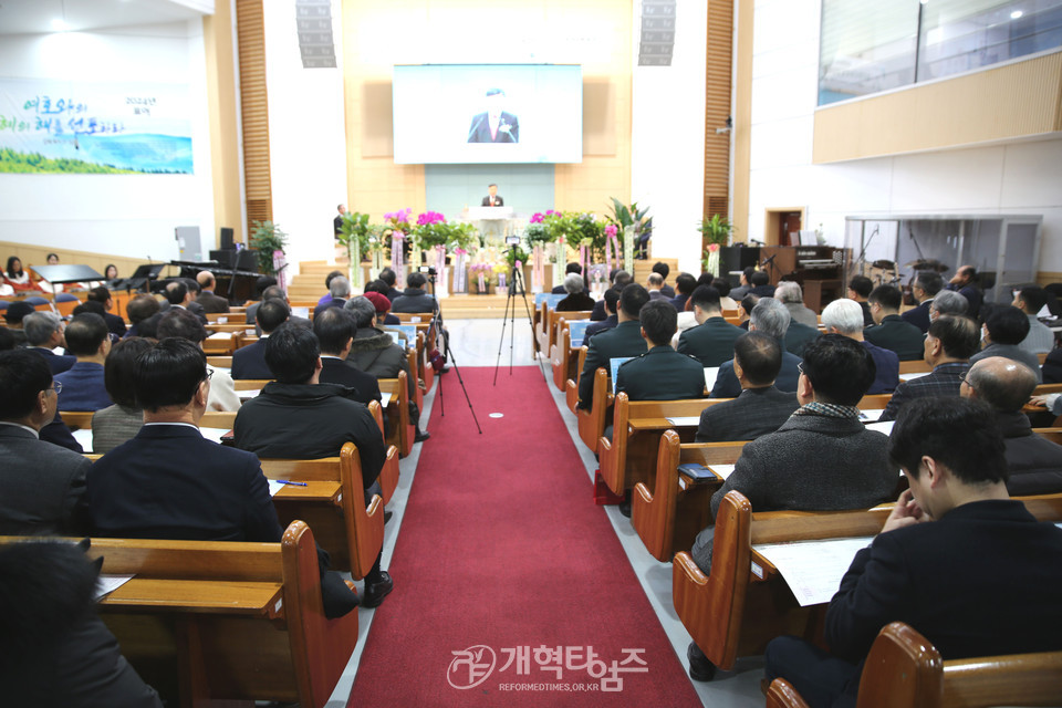 공항벧엘교회, 원로목사 추대 및 담임목사 위임식 모습