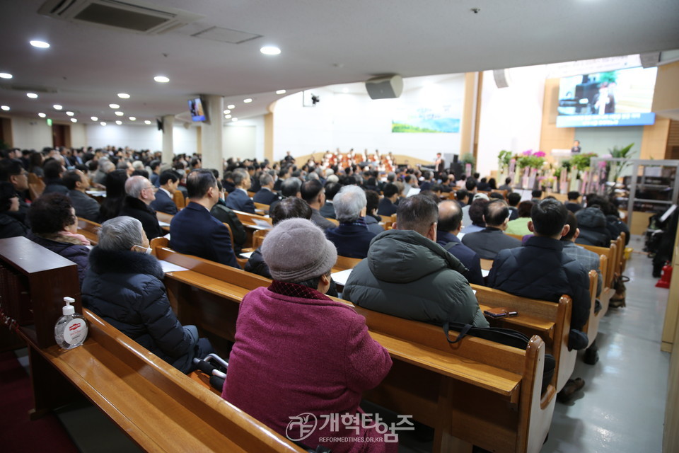 공항벧엘교회, 원로목사 추대 및 담임목사 위임식 모습