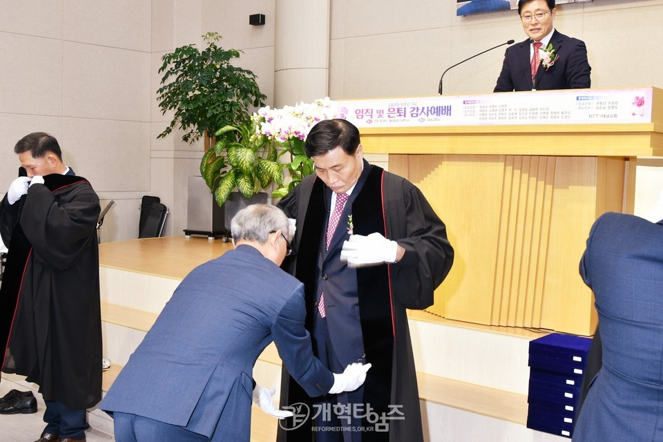 대남교회, 교회설립 50주년 기념, 임직 및 은퇴감사예배 모습