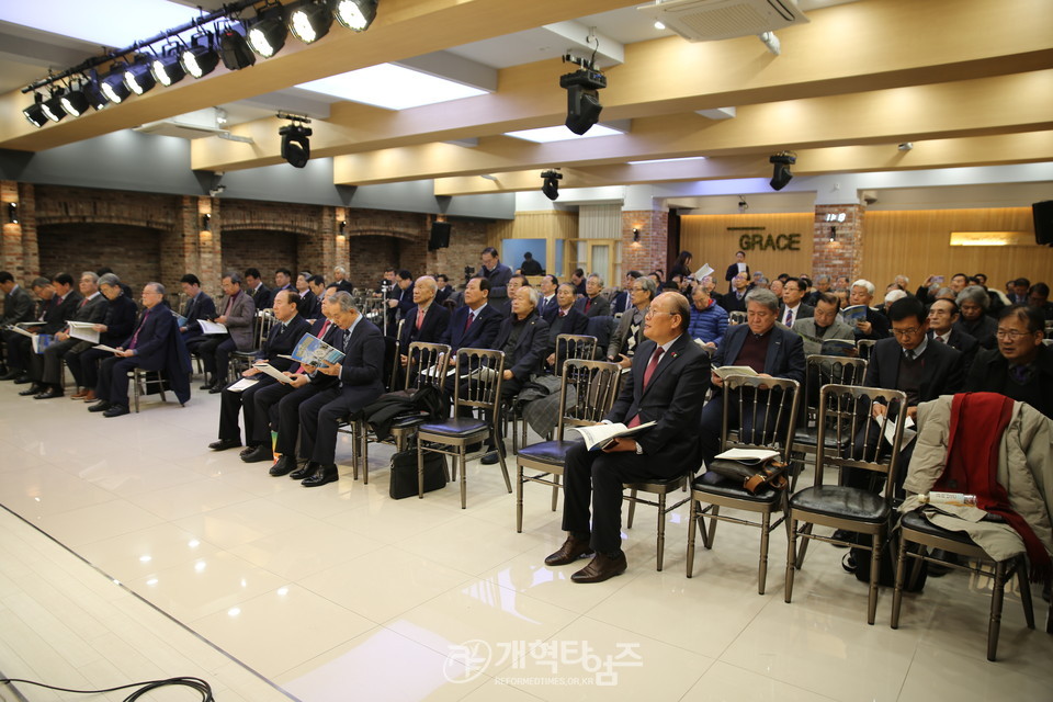 서울ㆍ서북지역남전도회 「신년하례회 및 전국남전도회 간담회」 모습