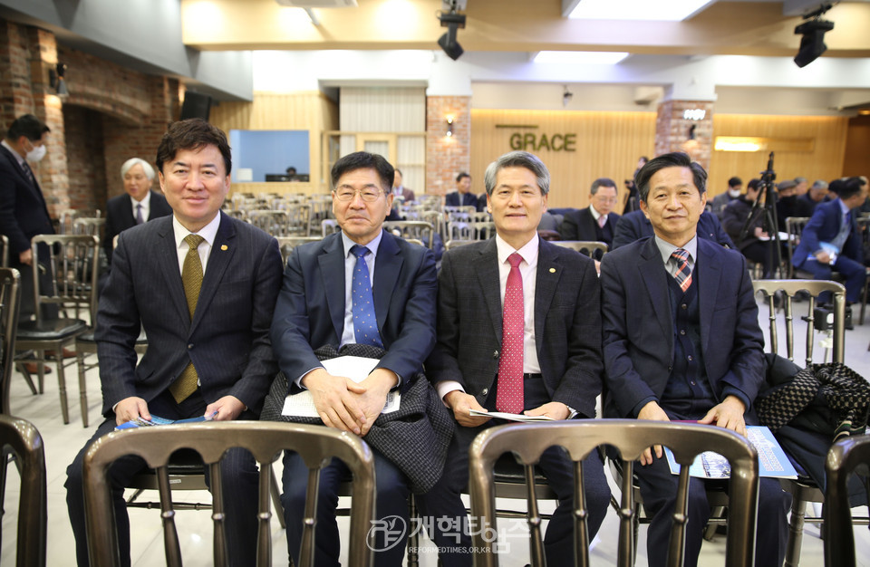 서울ㆍ서북지역남전도회 「신년하례회 및 전국남전도회 간담회」 모습